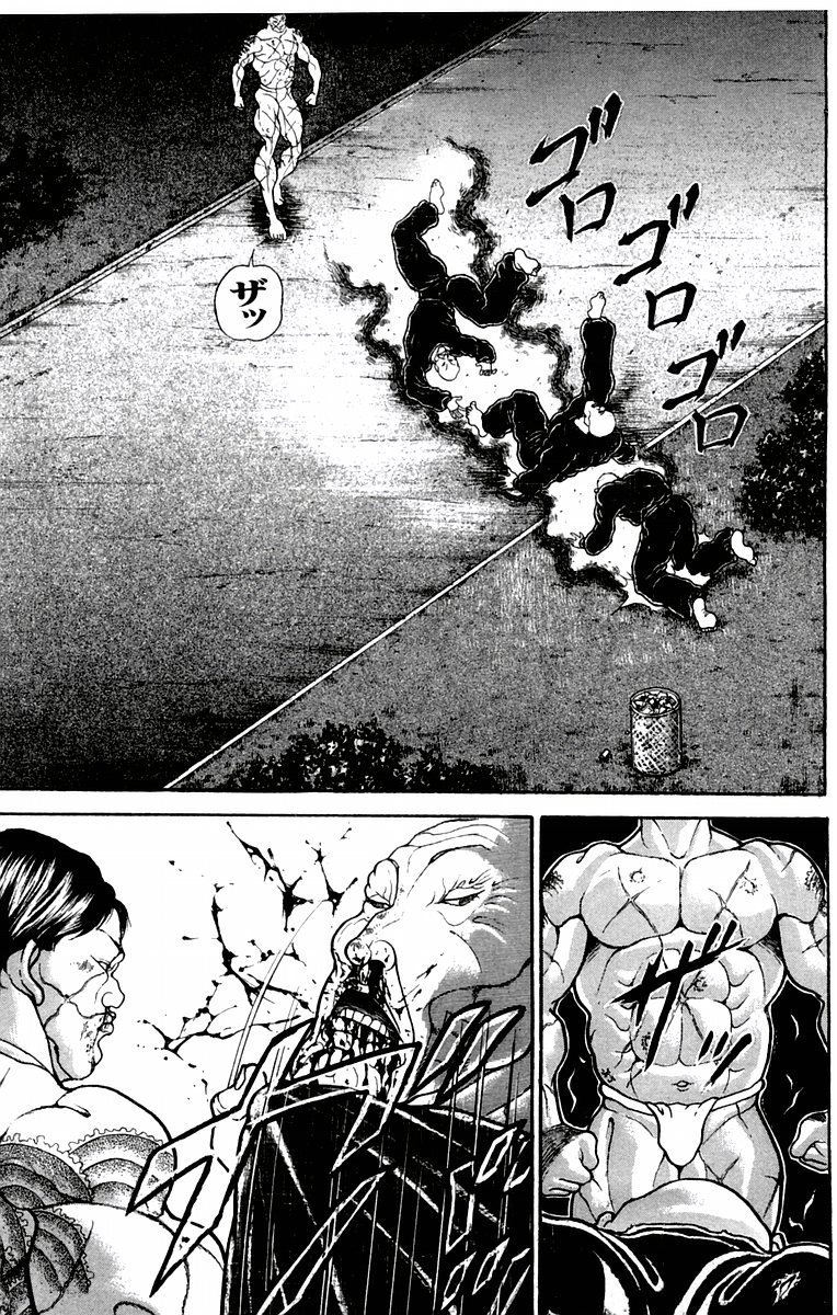 New Grappler Baki Chapter 35 page 12 - Chapter 35: Want some more?!