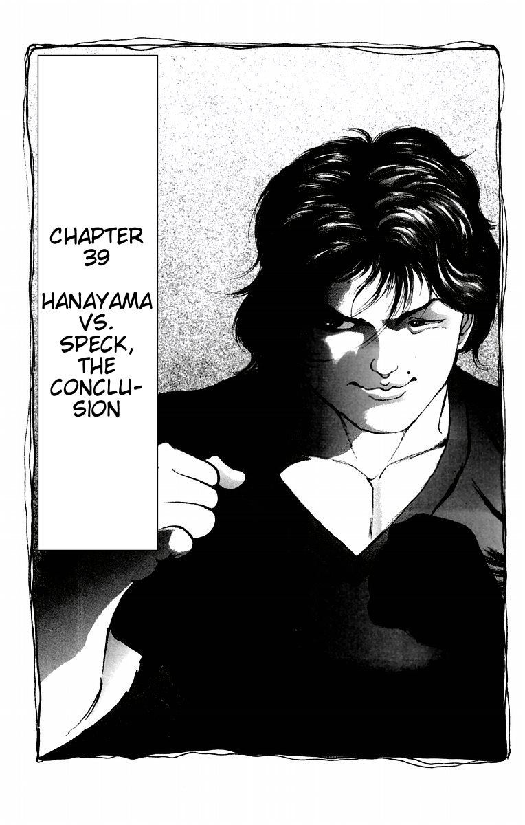 New Grappler Baki Chapter 39 page 1 - Chapter 39: Hanayama Vs Speck, The Concusion