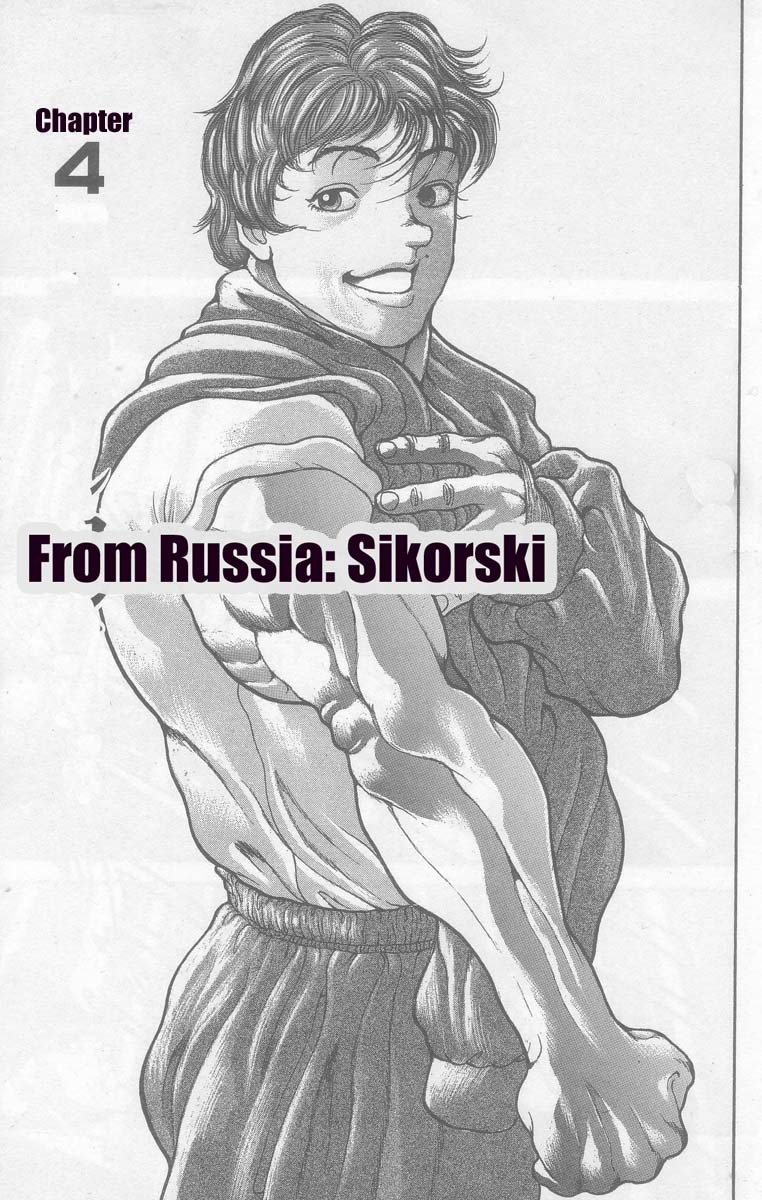 New Grappler Baki Chapter 4 page 1 - Chapter 4: From Russia: Sikorski