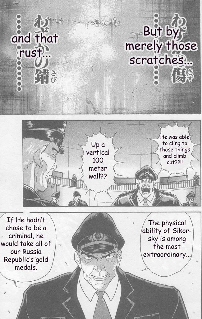 New Grappler Baki Chapter 4 page 7 - Chapter 4: From Russia: Sikorski