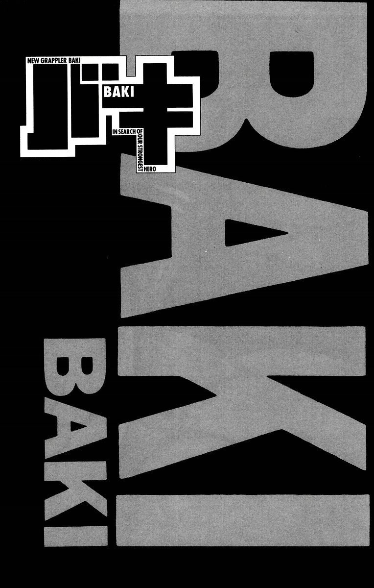 New Grappler Baki Chapter 40 page 2 - Chapter 40: The Intelligence of Man