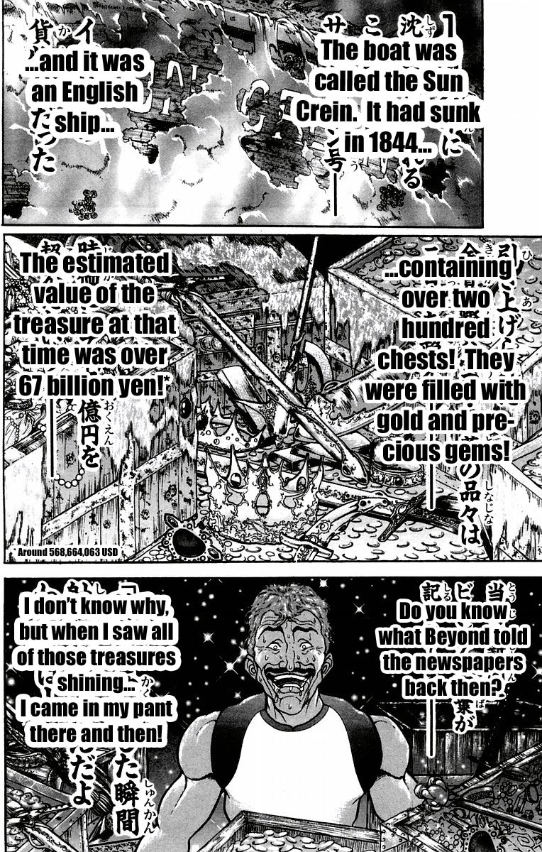 New Grappler Baki Chapter 40 page 6 - Chapter 40: The Intelligence of Man