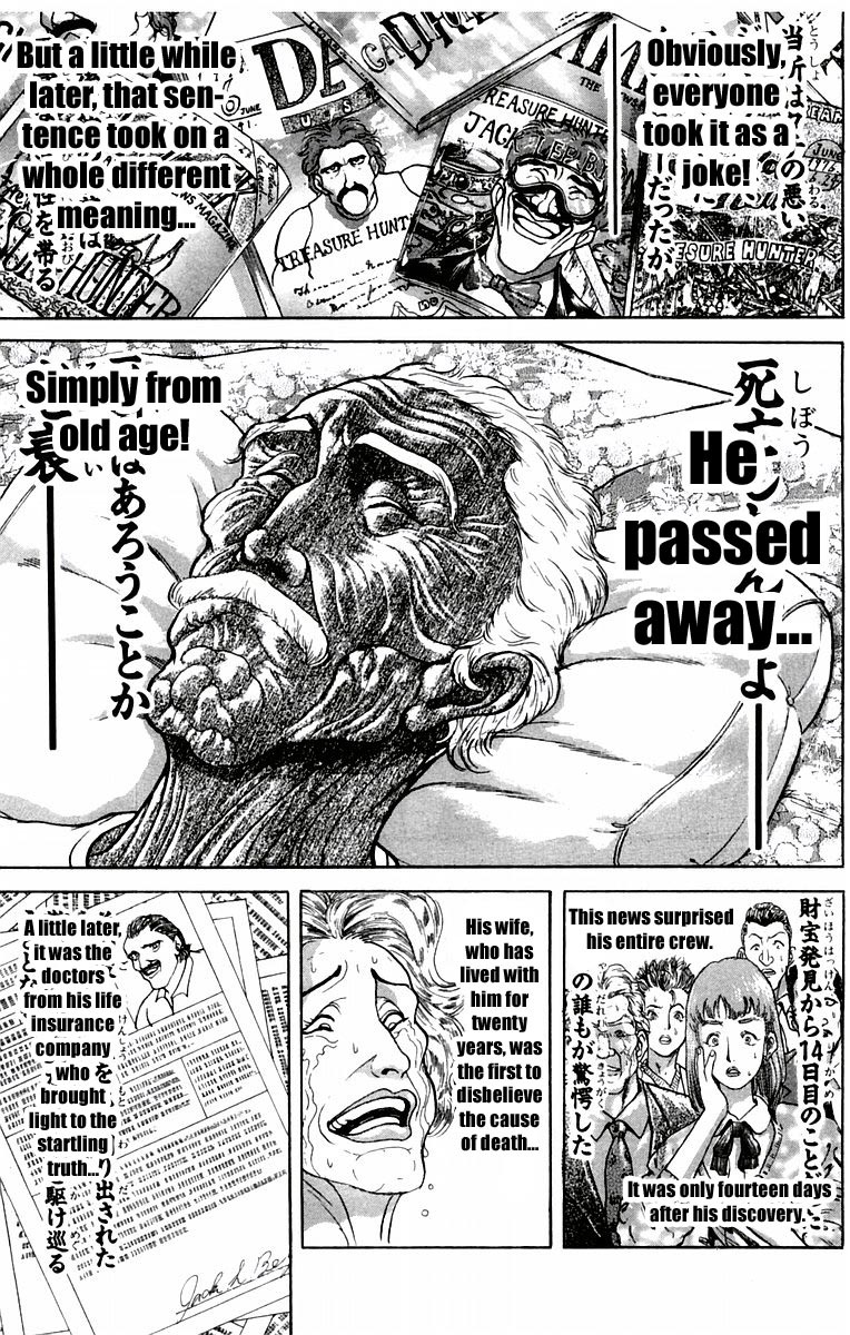 New Grappler Baki Chapter 40 page 7 - Chapter 40: The Intelligence of Man