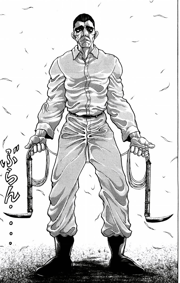 New Grappler Baki Chapter 41 page 17 - Chapter 41: The Surprise Visitor