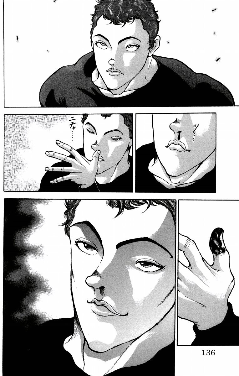 New Grappler Baki Chapter 41 page 4 - Chapter 41: The Surprise Visitor