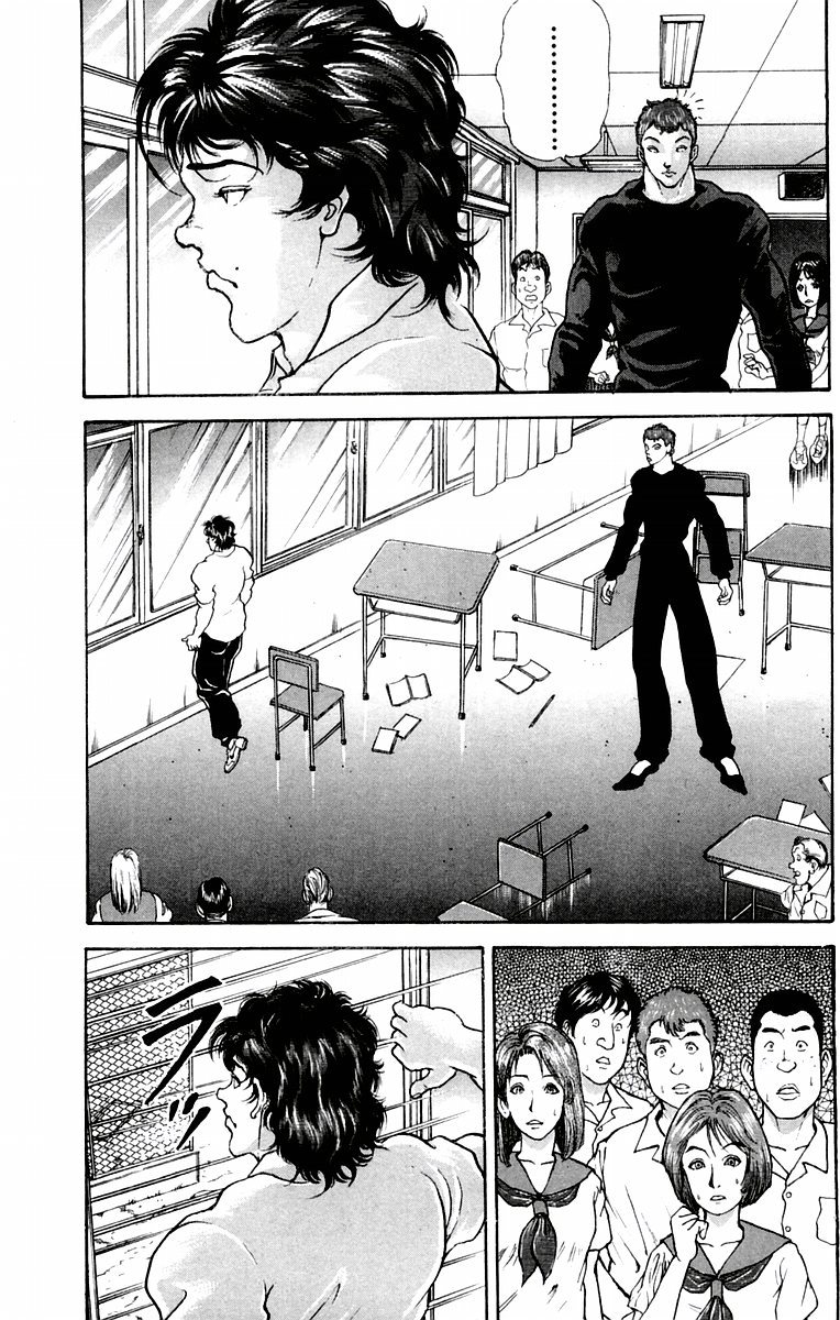New Grappler Baki Chapter 41 page 7 - Chapter 41: The Surprise Visitor