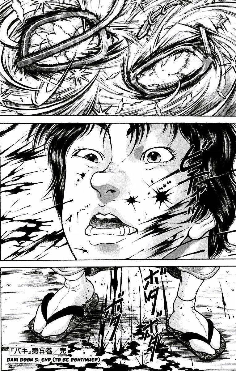 New Grappler Baki Chapter 43 page 19 - Chapter 43: Molars