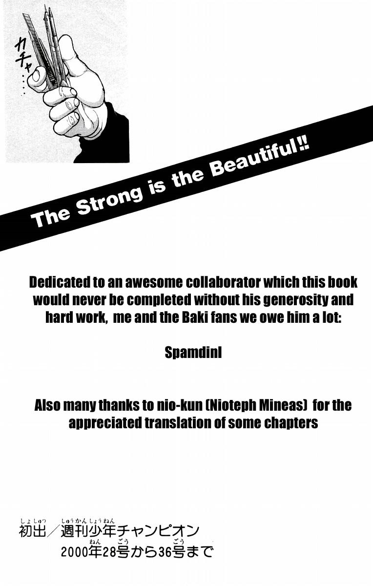 New Grappler Baki Chapter 43 page 20 - Chapter 43: Molars