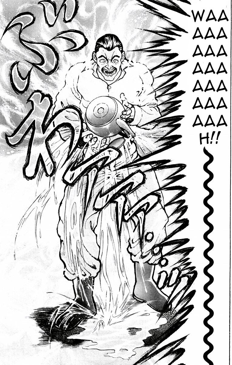 New Grappler Baki Chapter 43 page 3 - Chapter 43: Molars