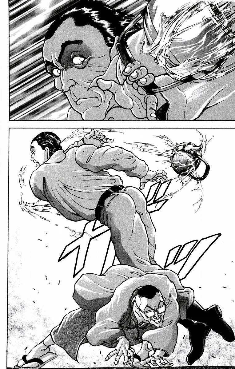 New Grappler Baki Chapter 43 page 6 - Chapter 43: Molars