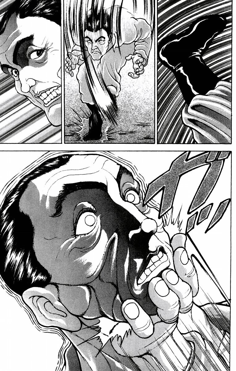 New Grappler Baki Chapter 43 page 7 - Chapter 43: Molars