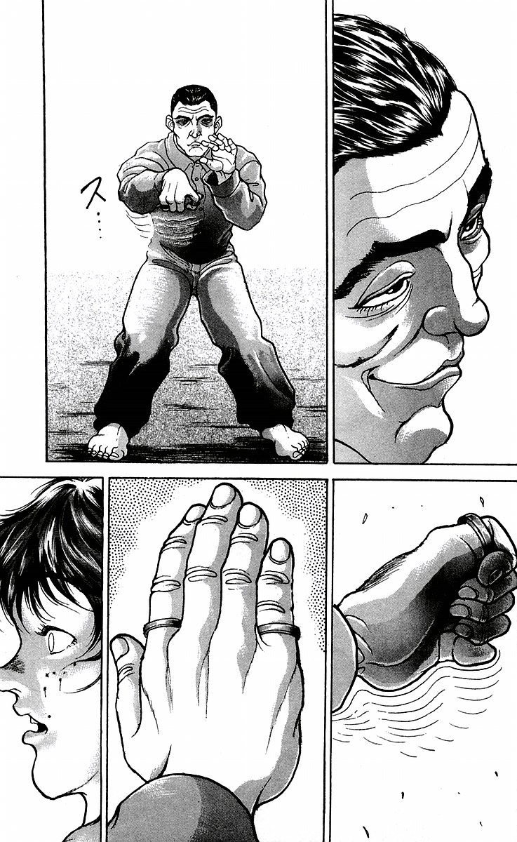 New Grappler Baki Chapter 44 page 12 - Chapter 44: Cowardice