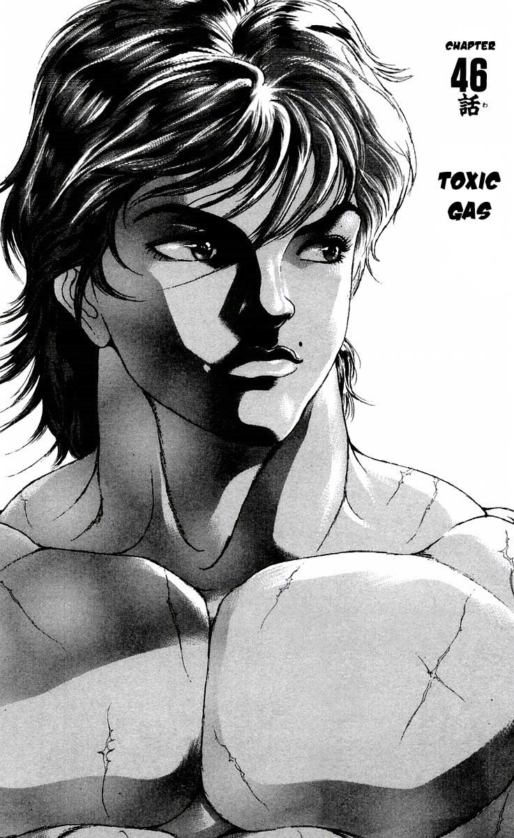 New Grappler Baki Chapter 46 page 1 - Chapter 46: Toxic Gas