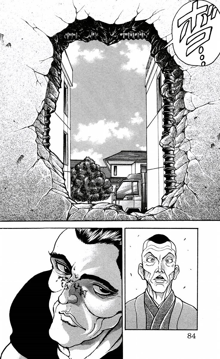New Grappler Baki Chapter 47 page 17 - Chapter 47: 6%