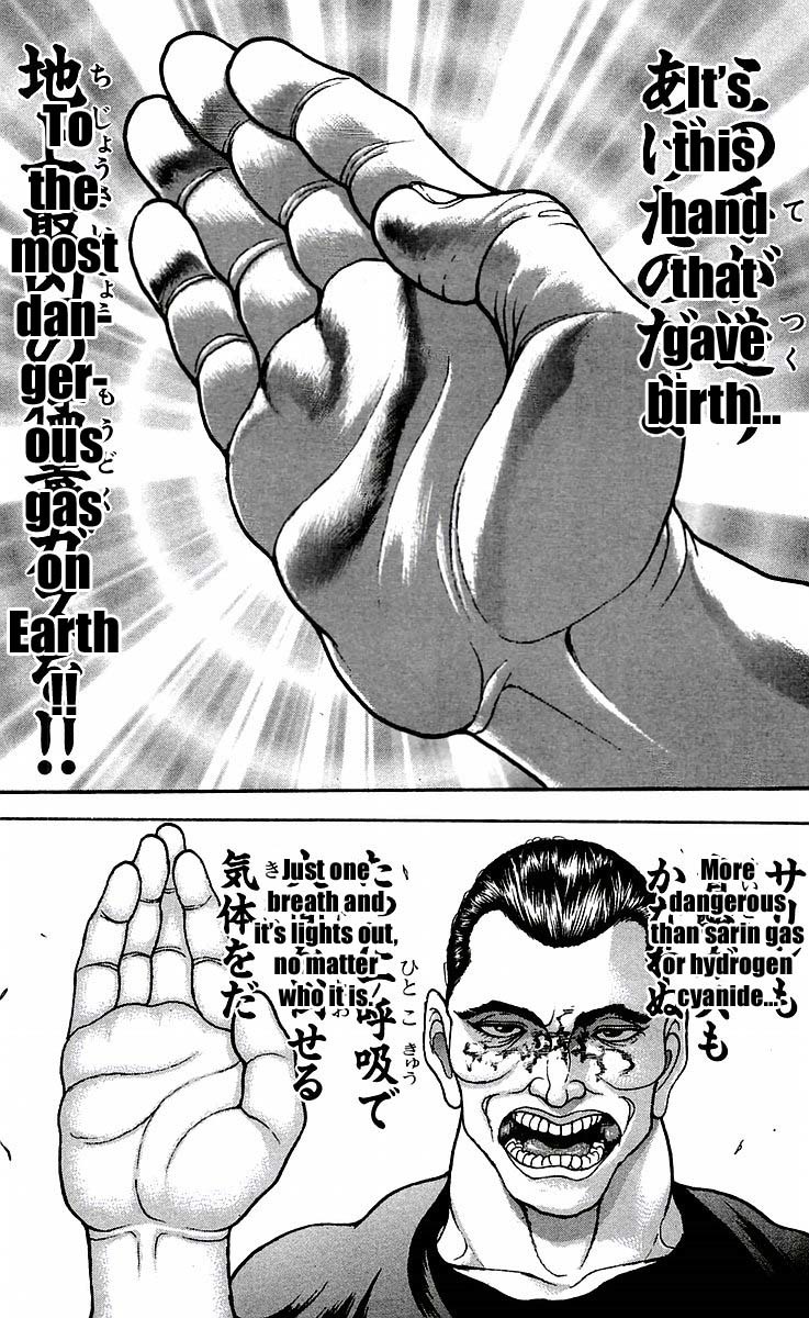 New Grappler Baki Chapter 47 page 18 - Chapter 47: 6%