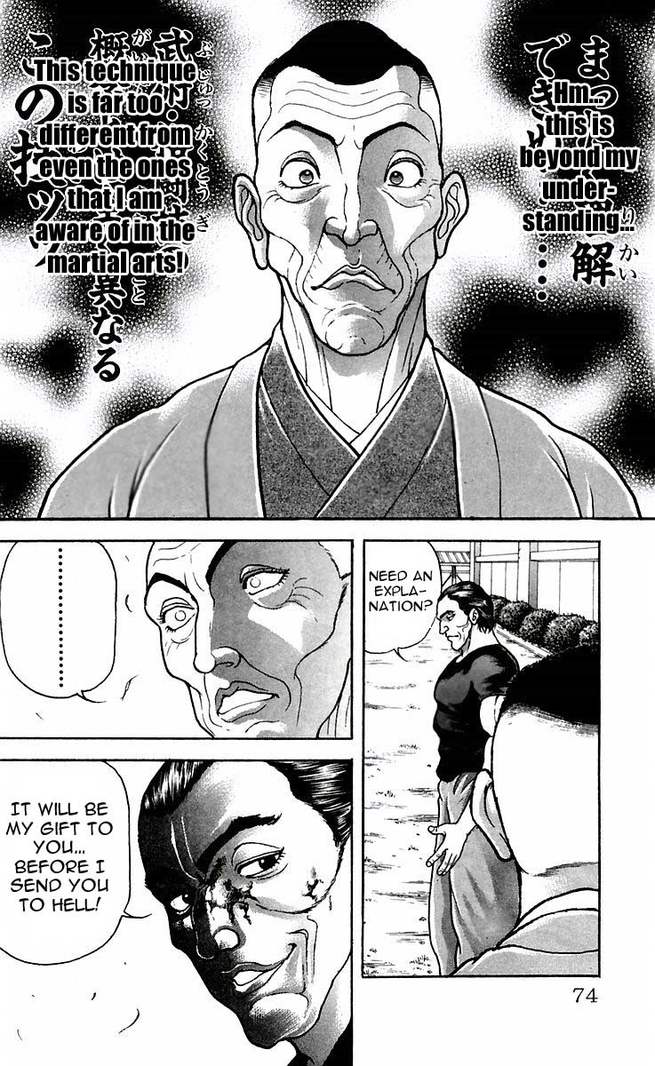 New Grappler Baki Chapter 47 page 7 - Chapter 47: 6%