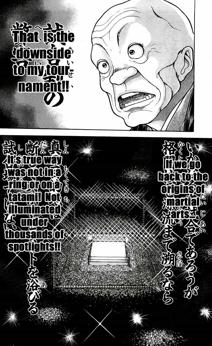 New Grappler Baki Chapter 48 page 6 - Chapter 48: The True Way of Martial Arts