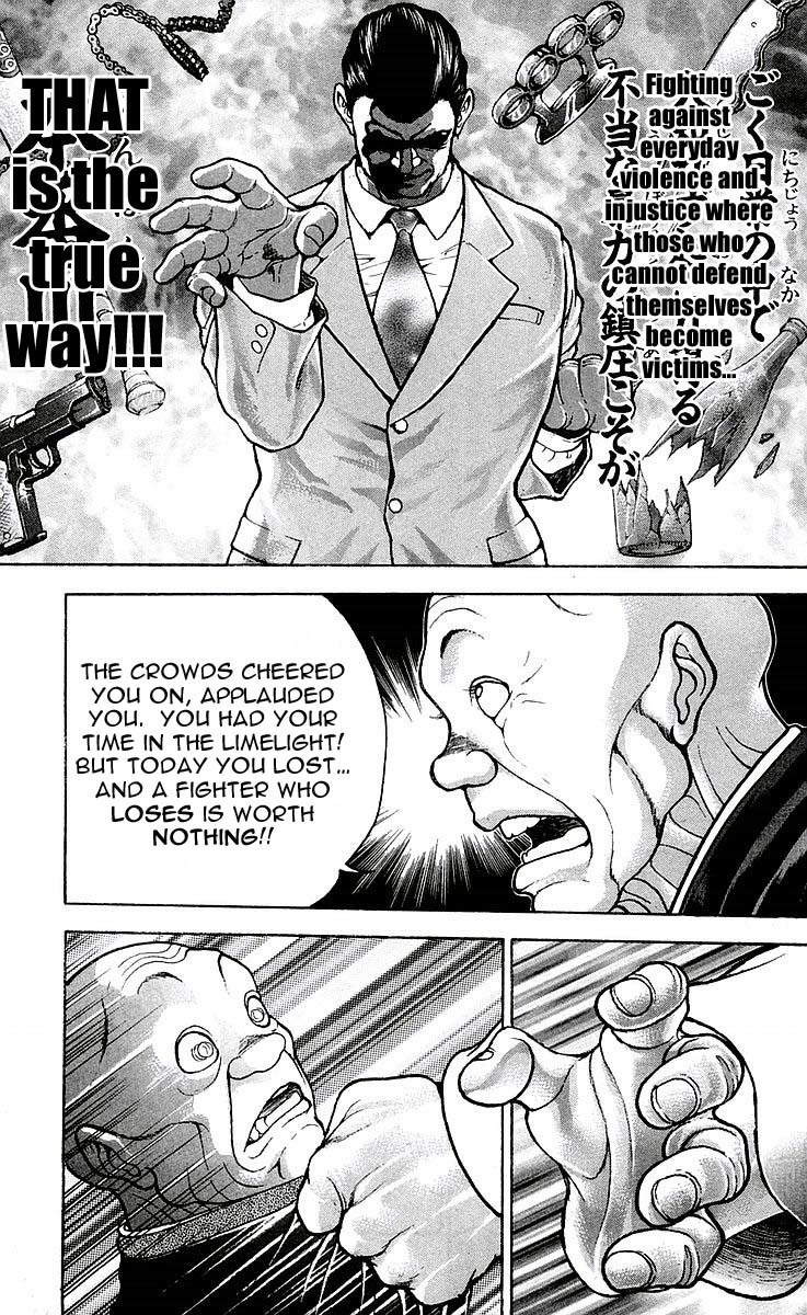 New Grappler Baki Chapter 48 page 7 - Chapter 48: The True Way of Martial Arts