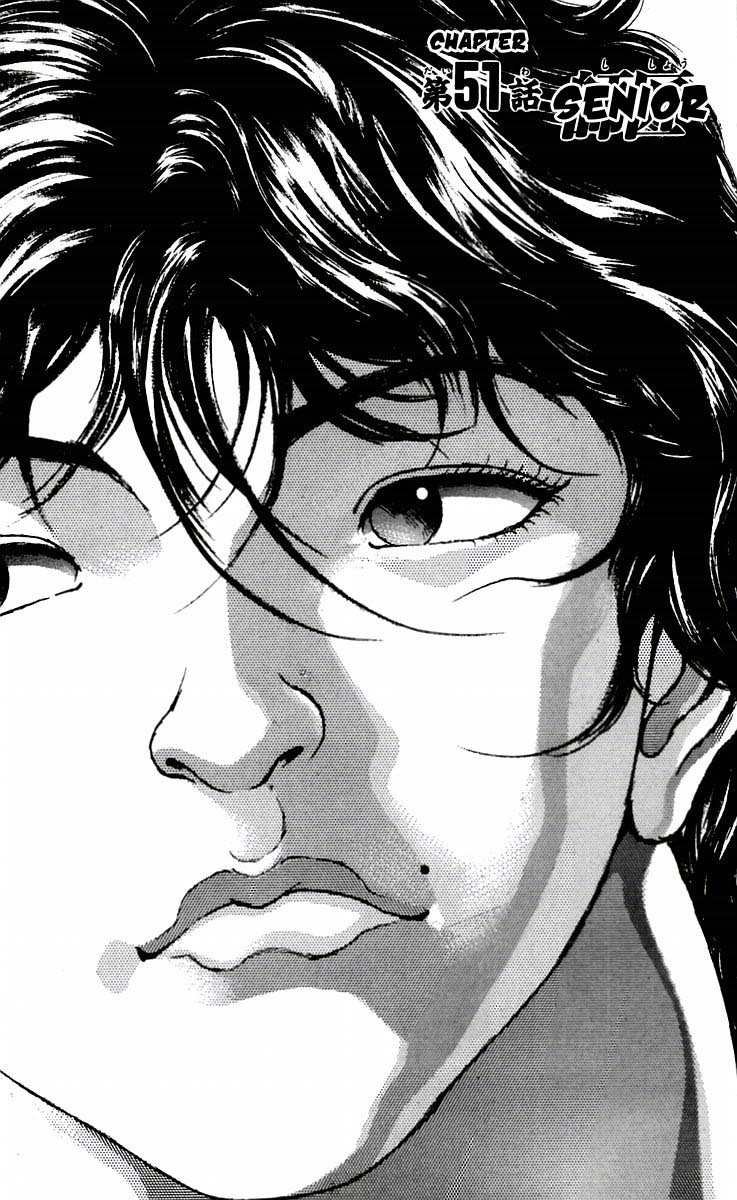 New Grappler Baki Chapter 51 page 1 - Chapter 51: Senior