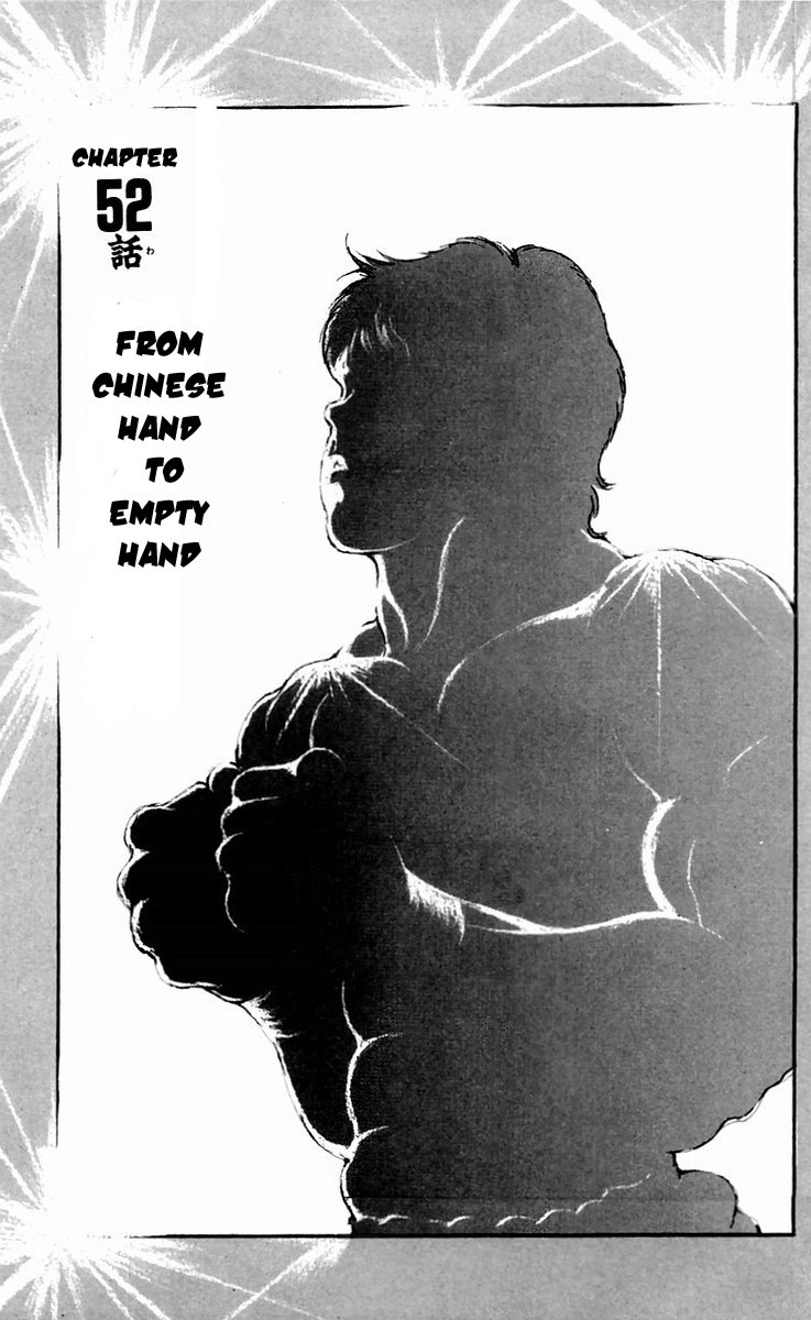 New Grappler Baki Chapter 52 page 1 - Chapter 52: From Chinese Hand to Empty Hand