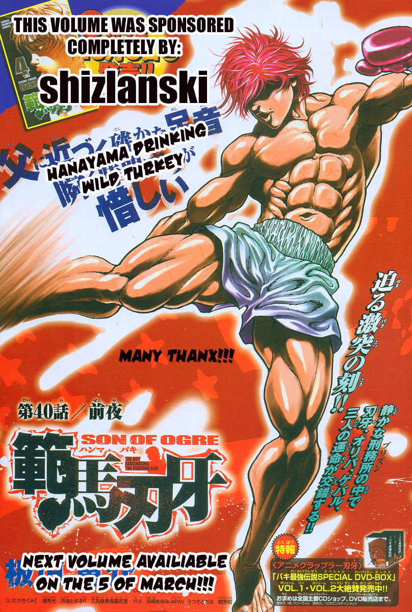 New Grappler Baki Chapter 53 page 1 - Chapter 53: Underground Zone