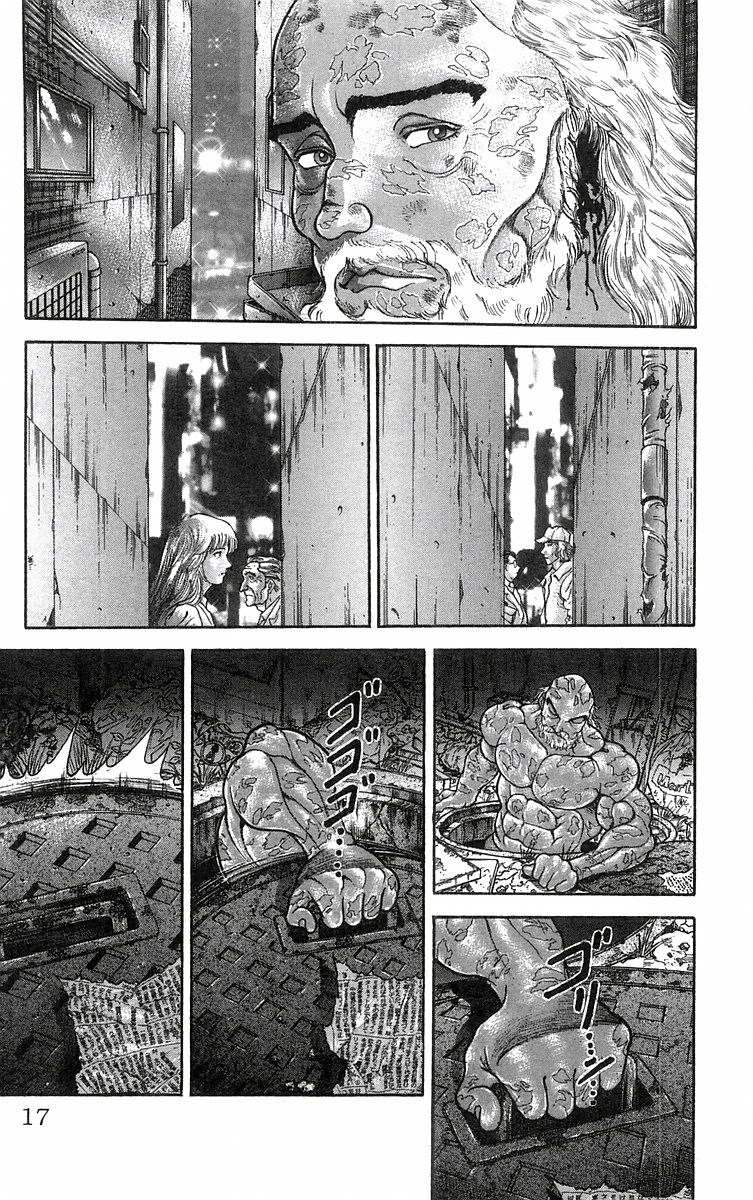 New Grappler Baki Chapter 53 page 18 - Chapter 53: Underground Zone