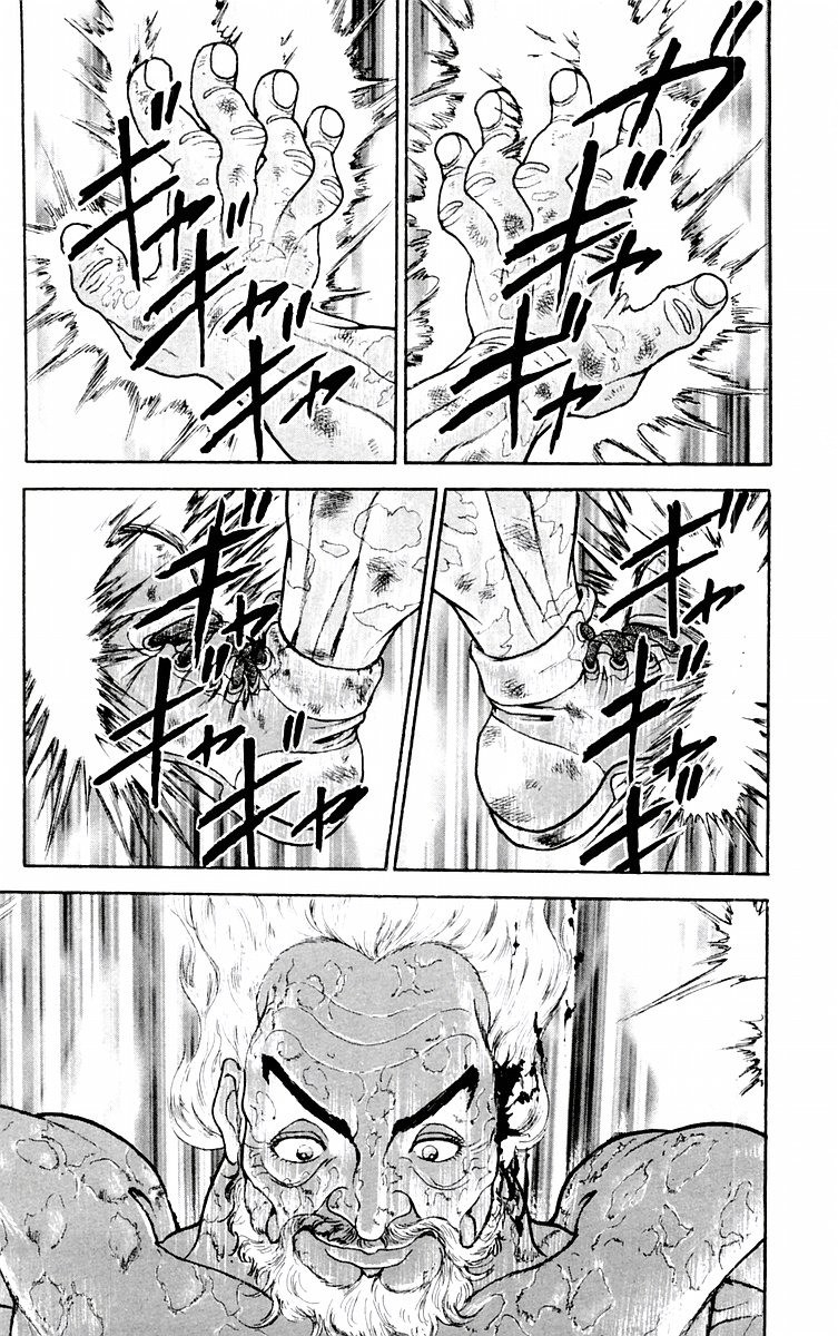 New Grappler Baki Chapter 53 page 20 - Chapter 53: Underground Zone