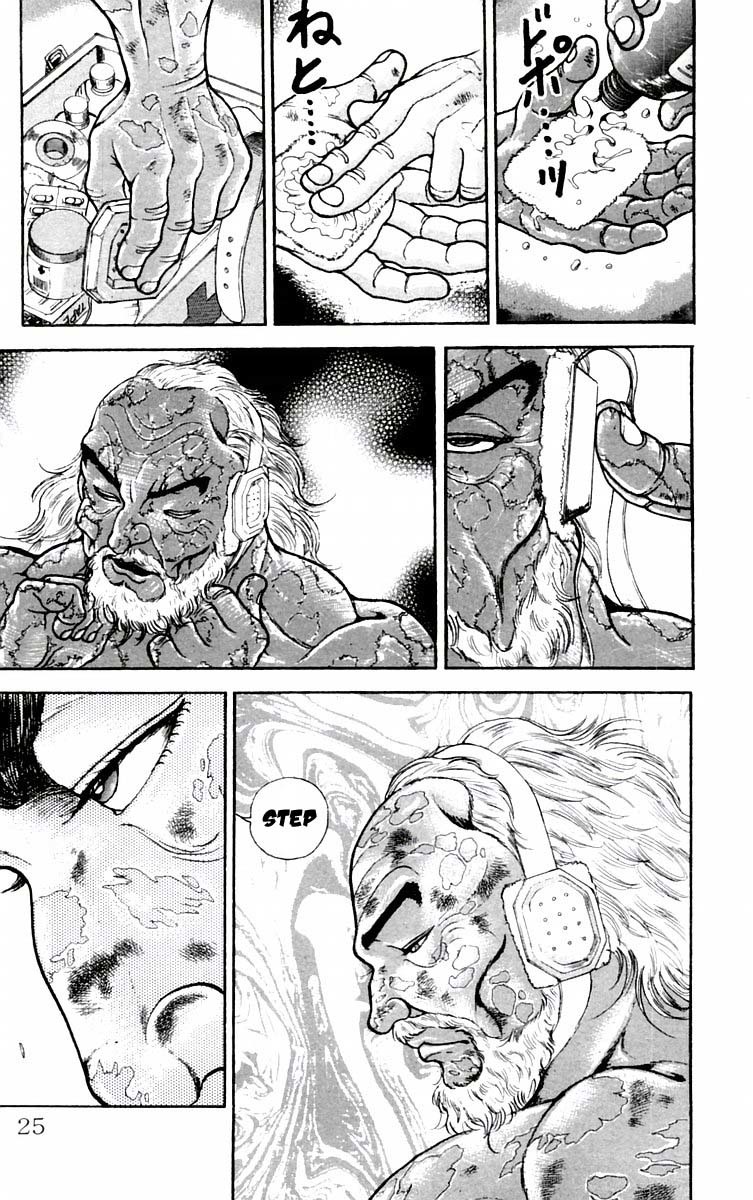 New Grappler Baki Chapter 53 page 25 - Chapter 53: Underground Zone