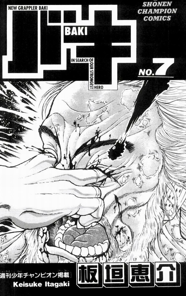 New Grappler Baki Chapter 53 page 4 - Chapter 53: Underground Zone