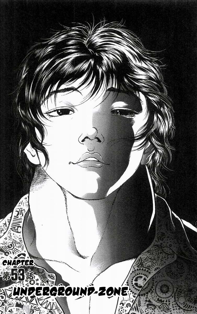 New Grappler Baki Chapter 53 page 8 - Chapter 53: Underground Zone