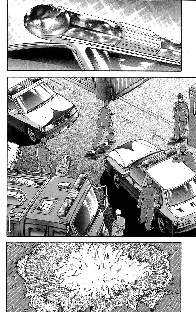 New Grappler Baki Chapter 53 page 9 - Chapter 53: Underground Zone
