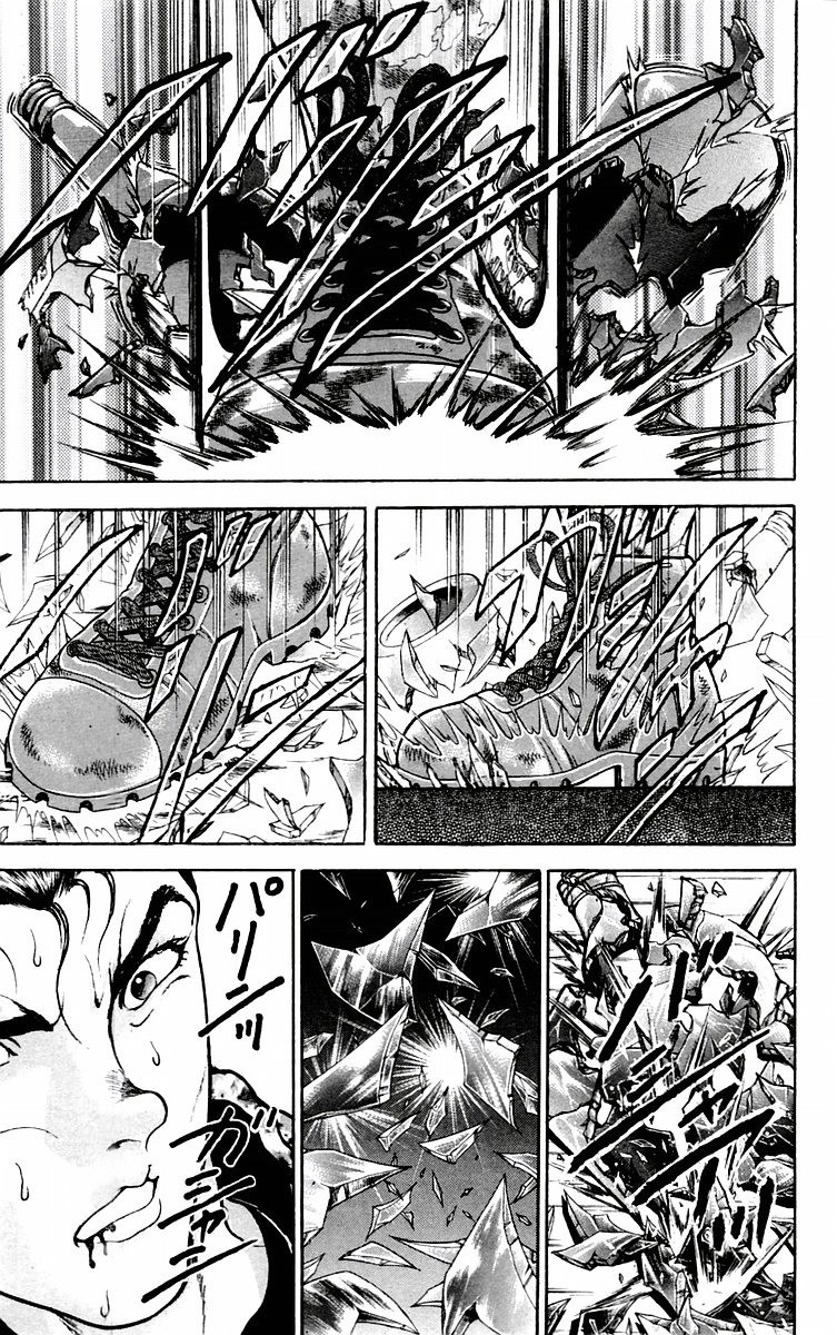 New Grappler Baki Chapter 54 page 12 - Chapter 54: Deception