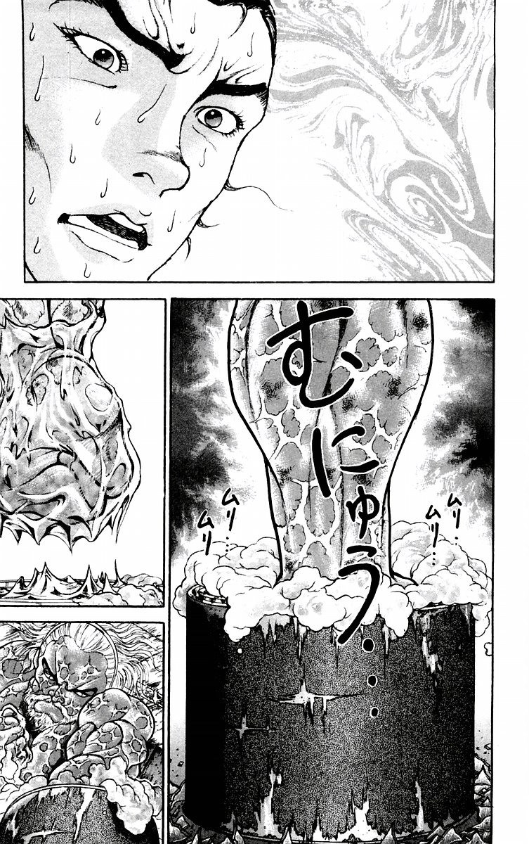 New Grappler Baki Chapter 54 page 14 - Chapter 54: Deception