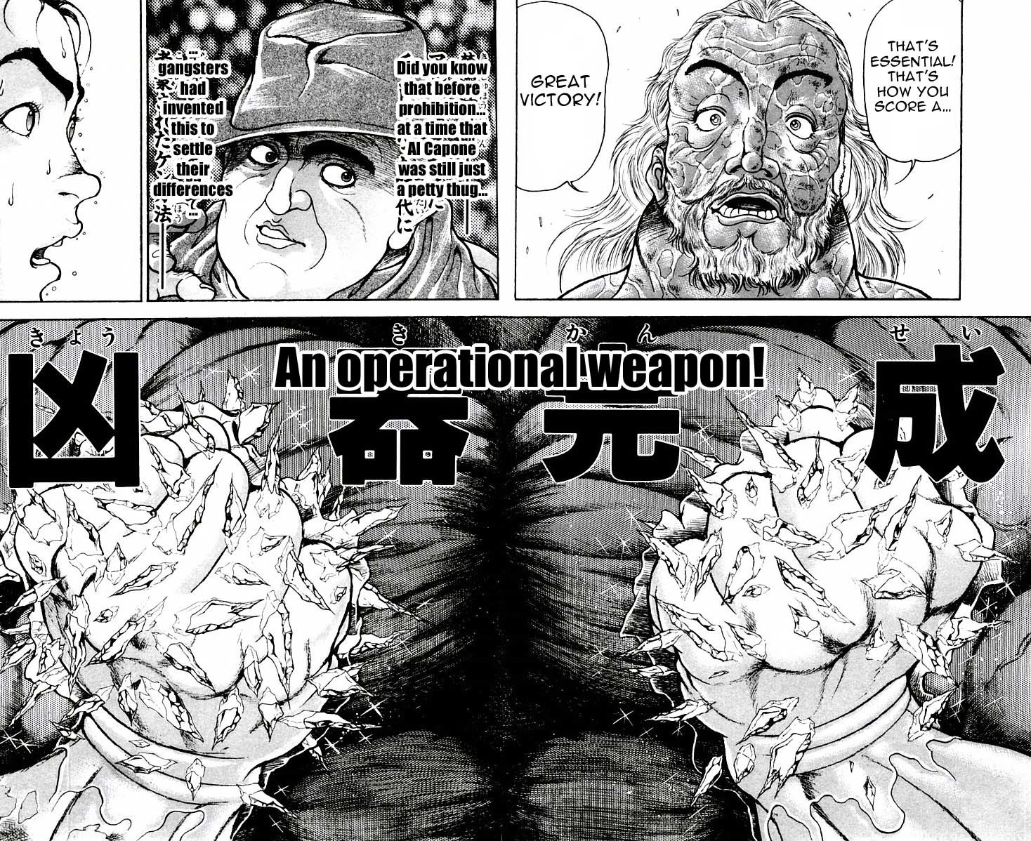 New Grappler Baki Chapter 54 page 17 - Chapter 54: Deception