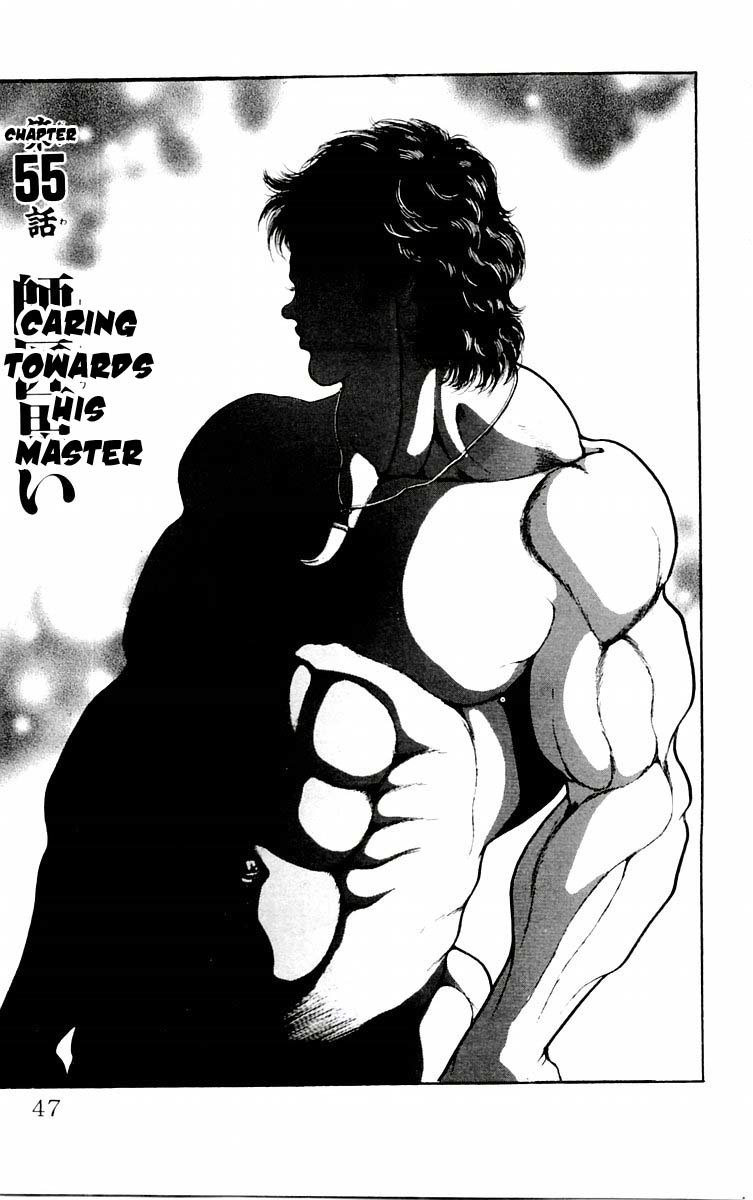 New Grappler Baki Chapter 55 page 1 - Chapter 55: Caring Towards His Master