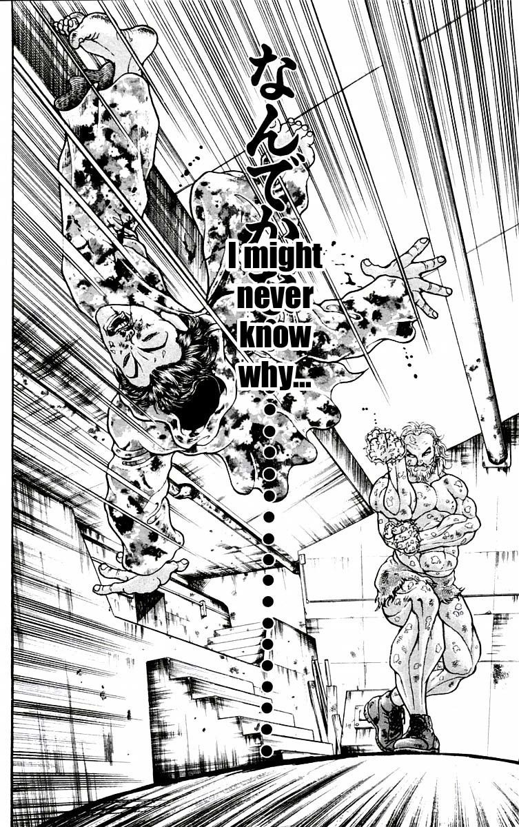 New Grappler Baki Chapter 55 page 17 - Chapter 55: Caring Towards His Master