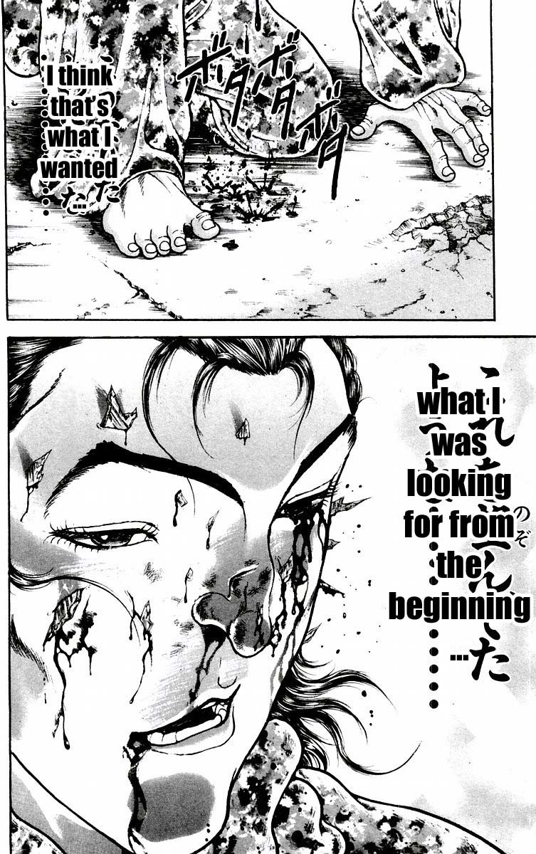 New Grappler Baki Chapter 55 page 19 - Chapter 55: Caring Towards His Master