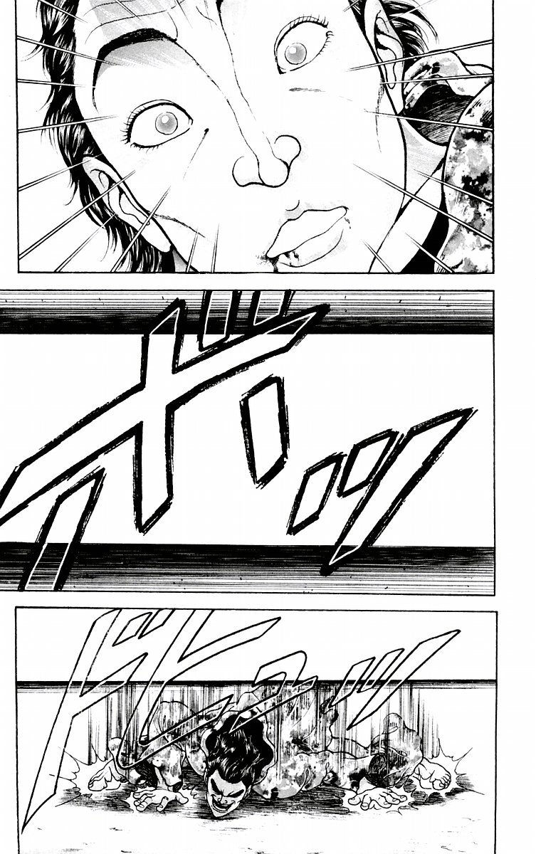 New Grappler Baki Chapter 55 page 8 - Chapter 55: Caring Towards His Master