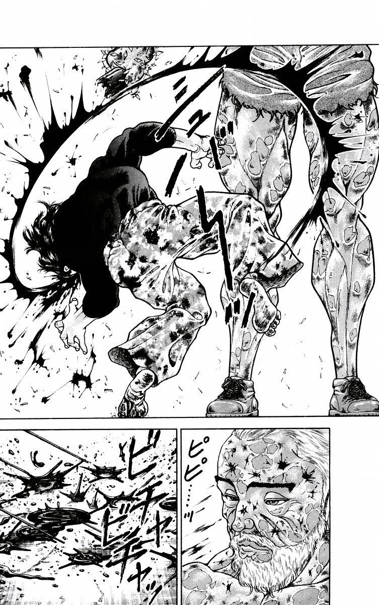 New Grappler Baki Chapter 56 page 14 - Chapter 56: You're Nice