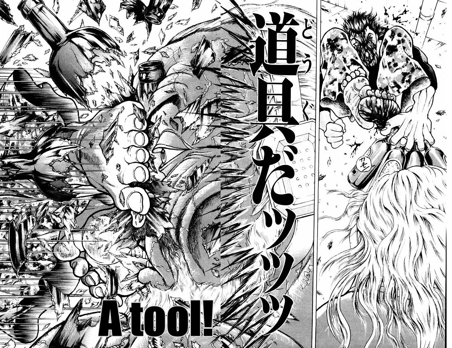 New Grappler Baki Chapter 57 page 17 - Chapter 57: You Know Life