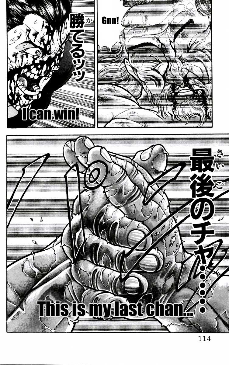 New Grappler Baki Chapter 58 page 7 - Chapter 58: I Can Win