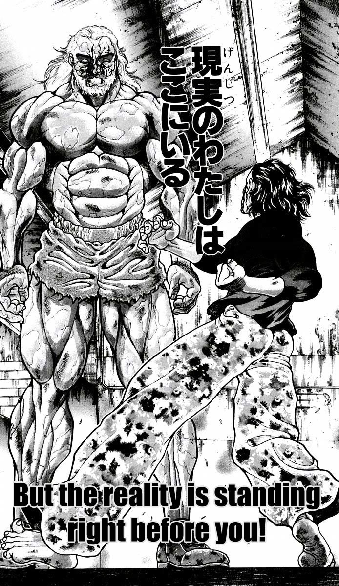 New Grappler Baki Chapter 59 page 11 - Chapter 59: ILLUSION