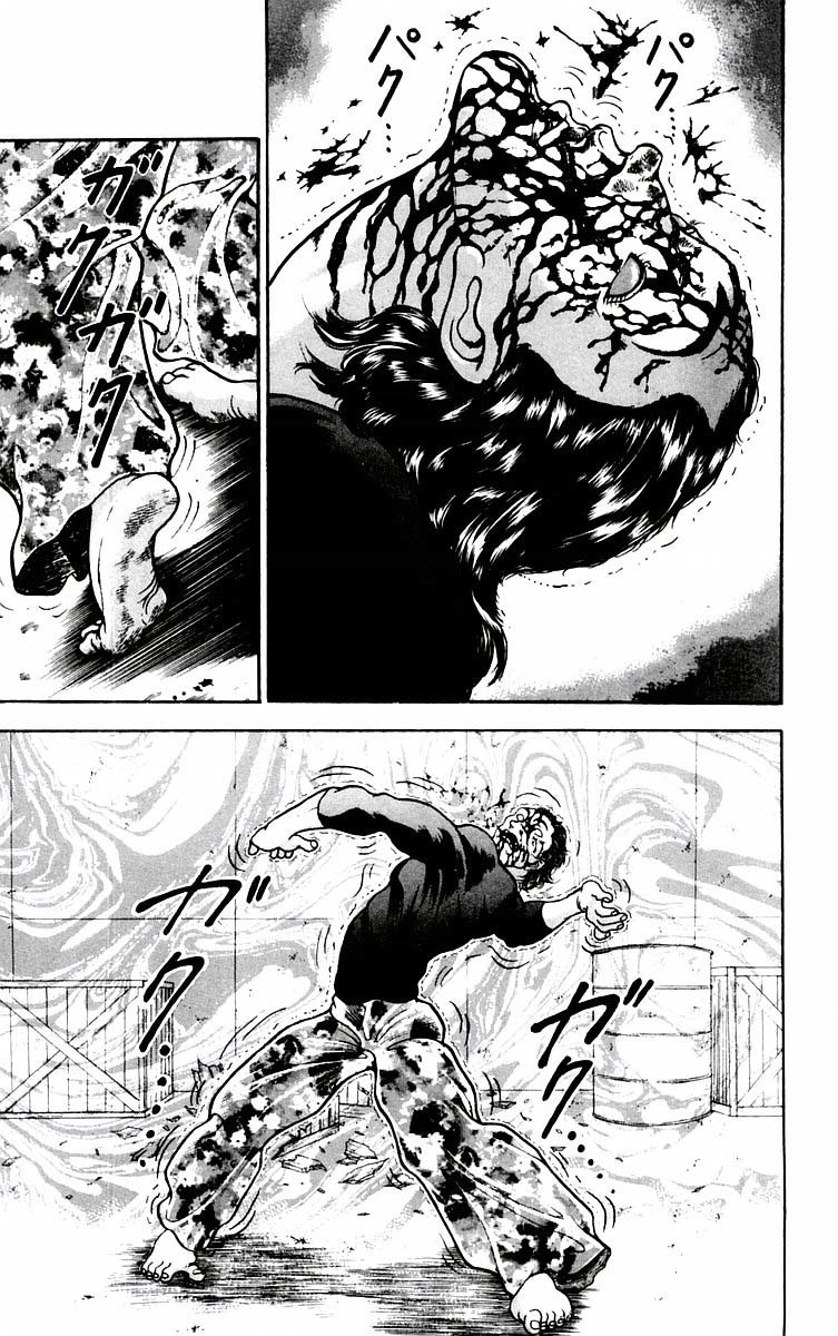 New Grappler Baki Chapter 59 page 15 - Chapter 59: ILLUSION