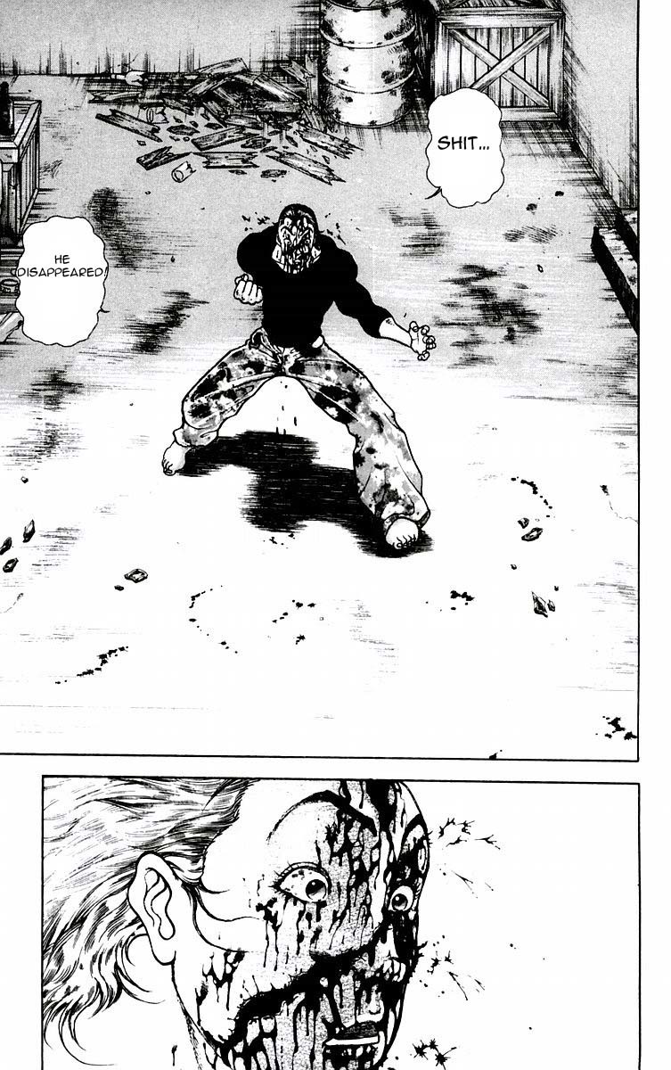 New Grappler Baki Chapter 59 page 3 - Chapter 59: ILLUSION