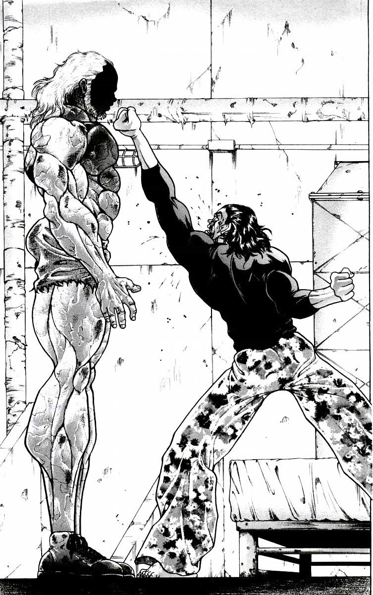 New Grappler Baki Chapter 59 page 5 - Chapter 59: ILLUSION
