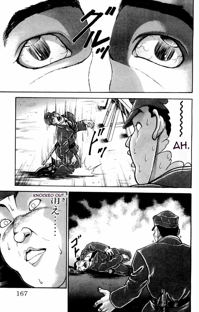 New Grappler Baki Chapter 6 page 16 - Chapter 6: From Japan: Yanagi Ryuukou