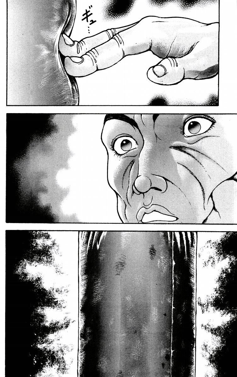 New Grappler Baki Chapter 60 page 10 - Chapter 60: Shaken to its Very Foundation
