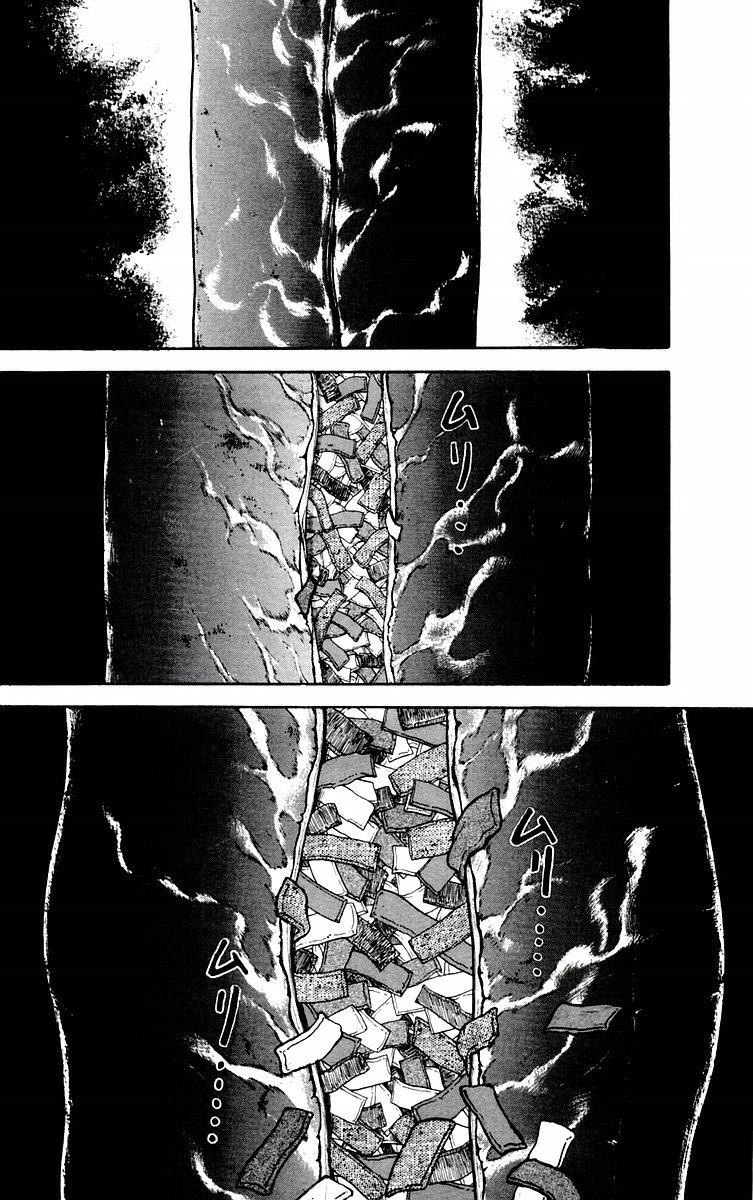 New Grappler Baki Chapter 60 page 14 - Chapter 60: Shaken to its Very Foundation