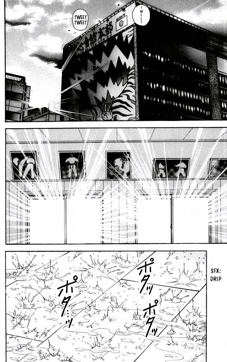 New Grappler Baki Chapter 60 page 2 - Chapter 60: Shaken to its Very Foundation