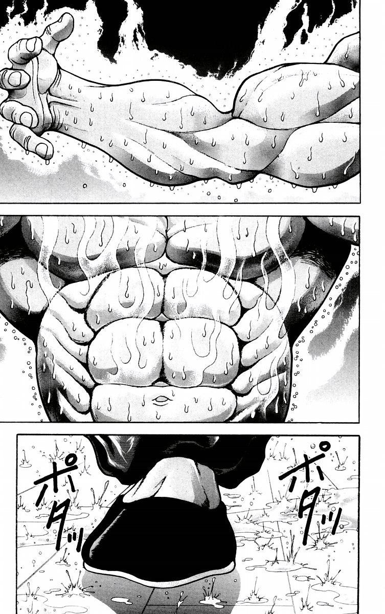 New Grappler Baki Chapter 60 page 3 - Chapter 60: Shaken to its Very Foundation